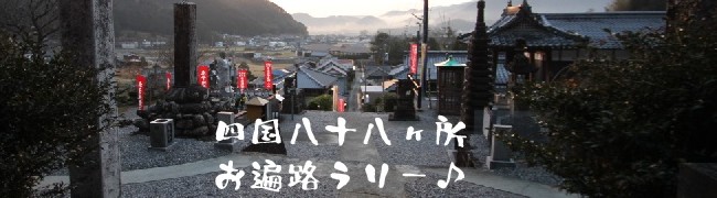 http://berobaka.s1007.xrea.com/page999